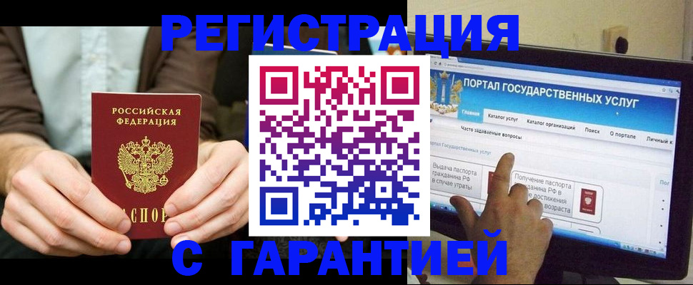 форма 3 в Уварово